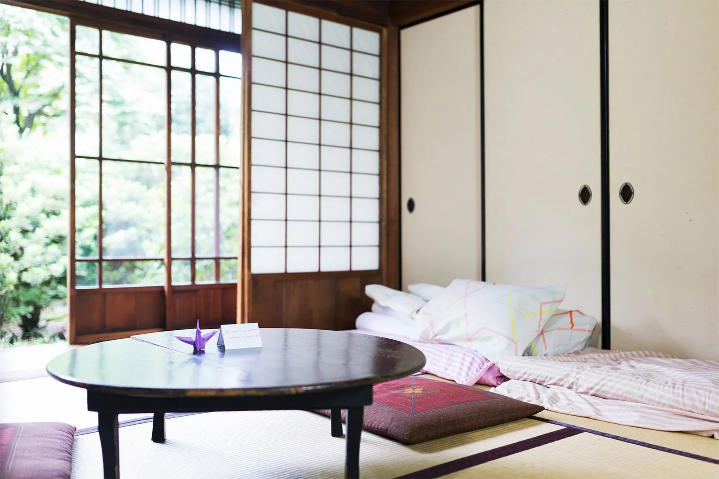 住まいの疑問をわかりやすく解説