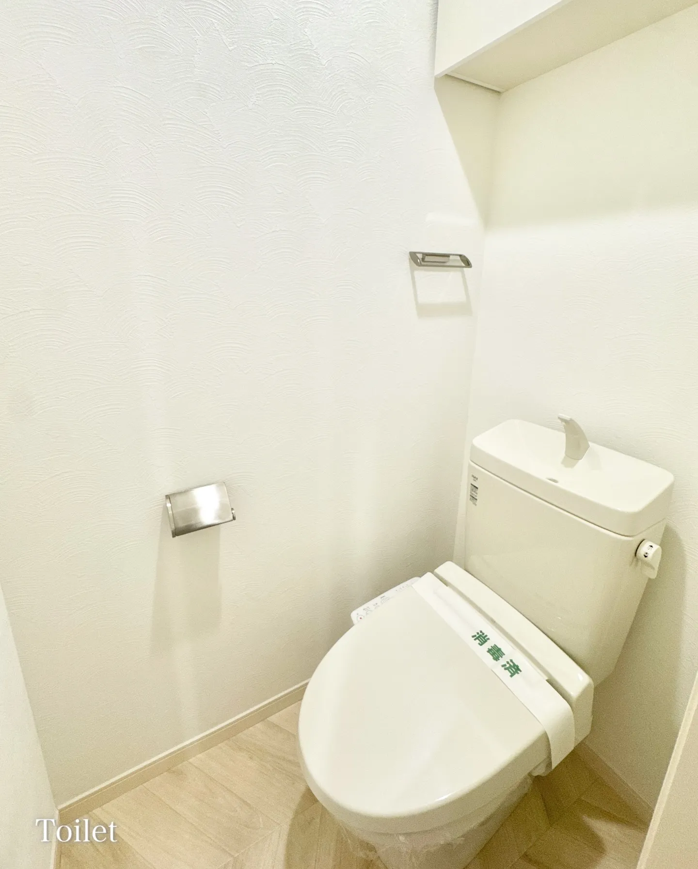 東京都渋谷区笹塚１丁目に位置し、京王電鉄京王線「笹塚駅」徒歩...