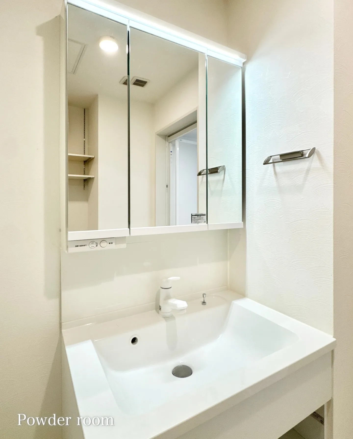 東京都渋谷区笹塚１丁目に位置し、京王電鉄京王線「笹塚駅」徒歩...