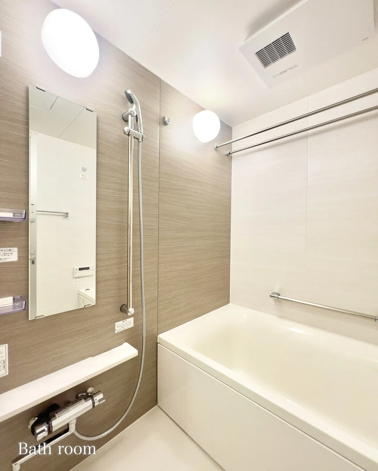 近隣には都内最大級のアミューズメントスポット「東京ドームシテ...