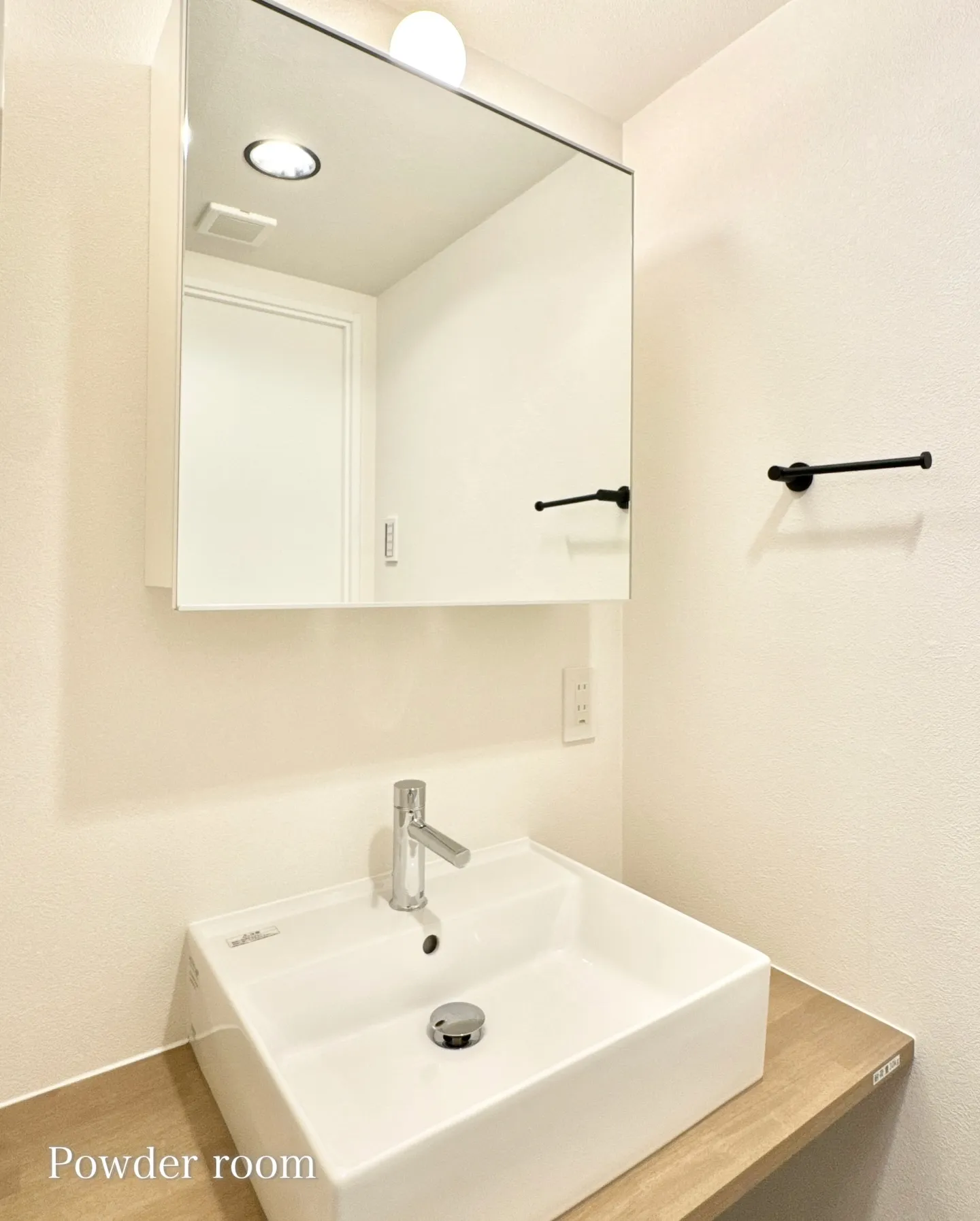 下町の情緒を大切に受け継ぎながら、都心の中枢へダイレクトに繋...