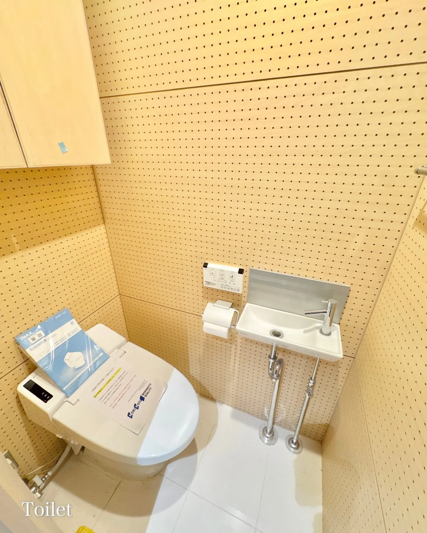 東京都目黒区祐天寺にある地上7階建てのマンションです。