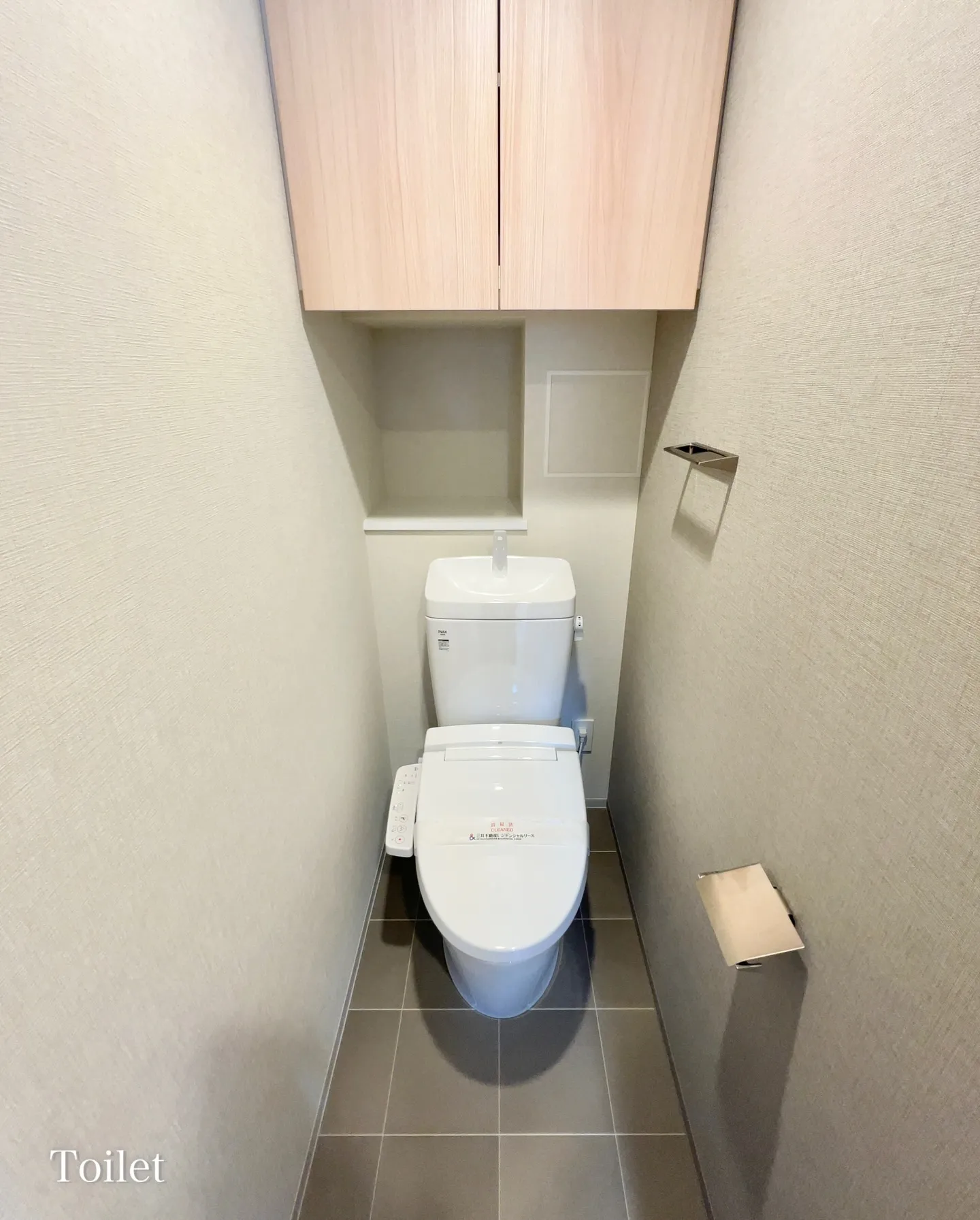 3駅5路線が徒歩6分圏、都内各方面に好アクセスで通勤通学、休...