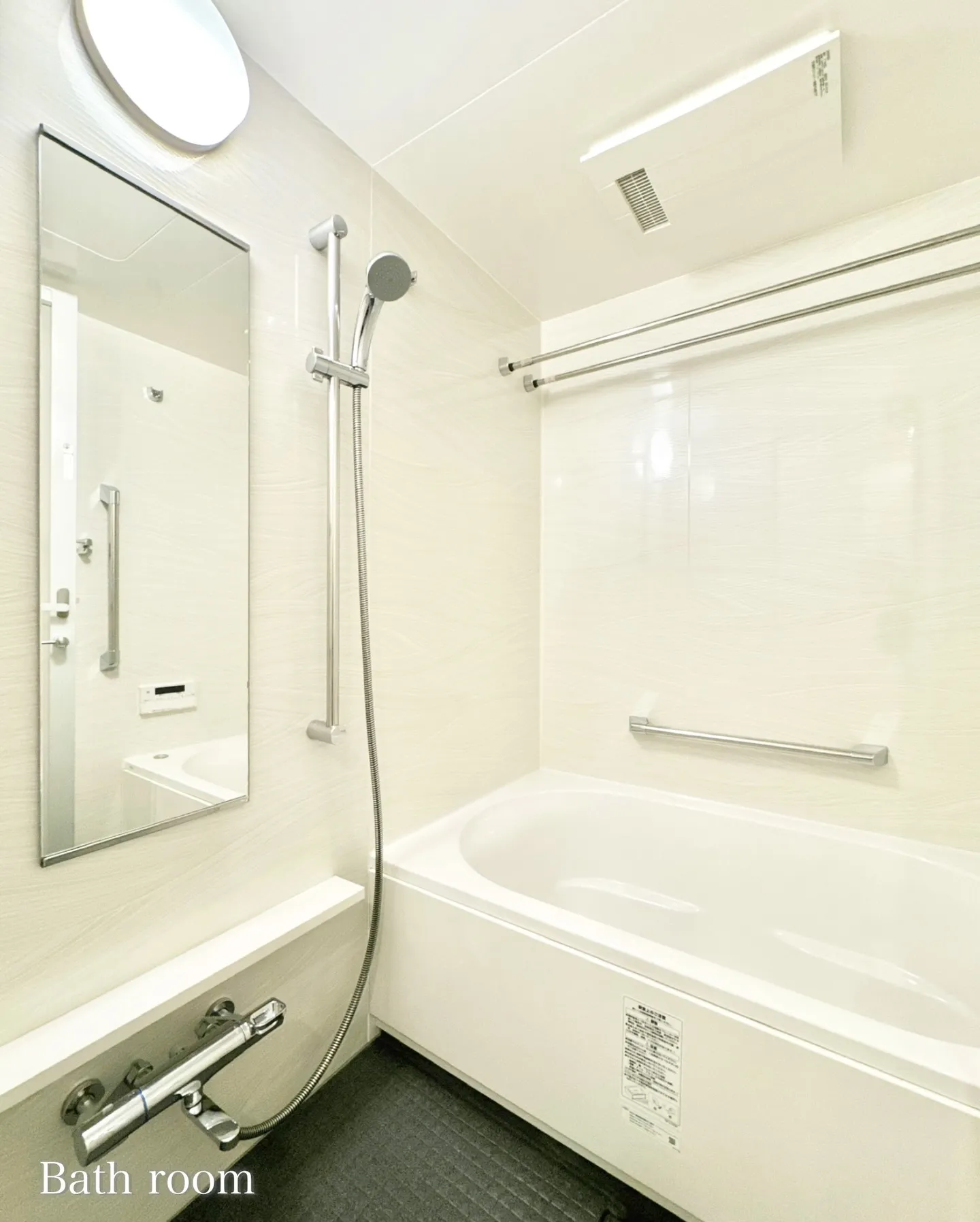 信濃町エリアにある高級リファイニングマンション。