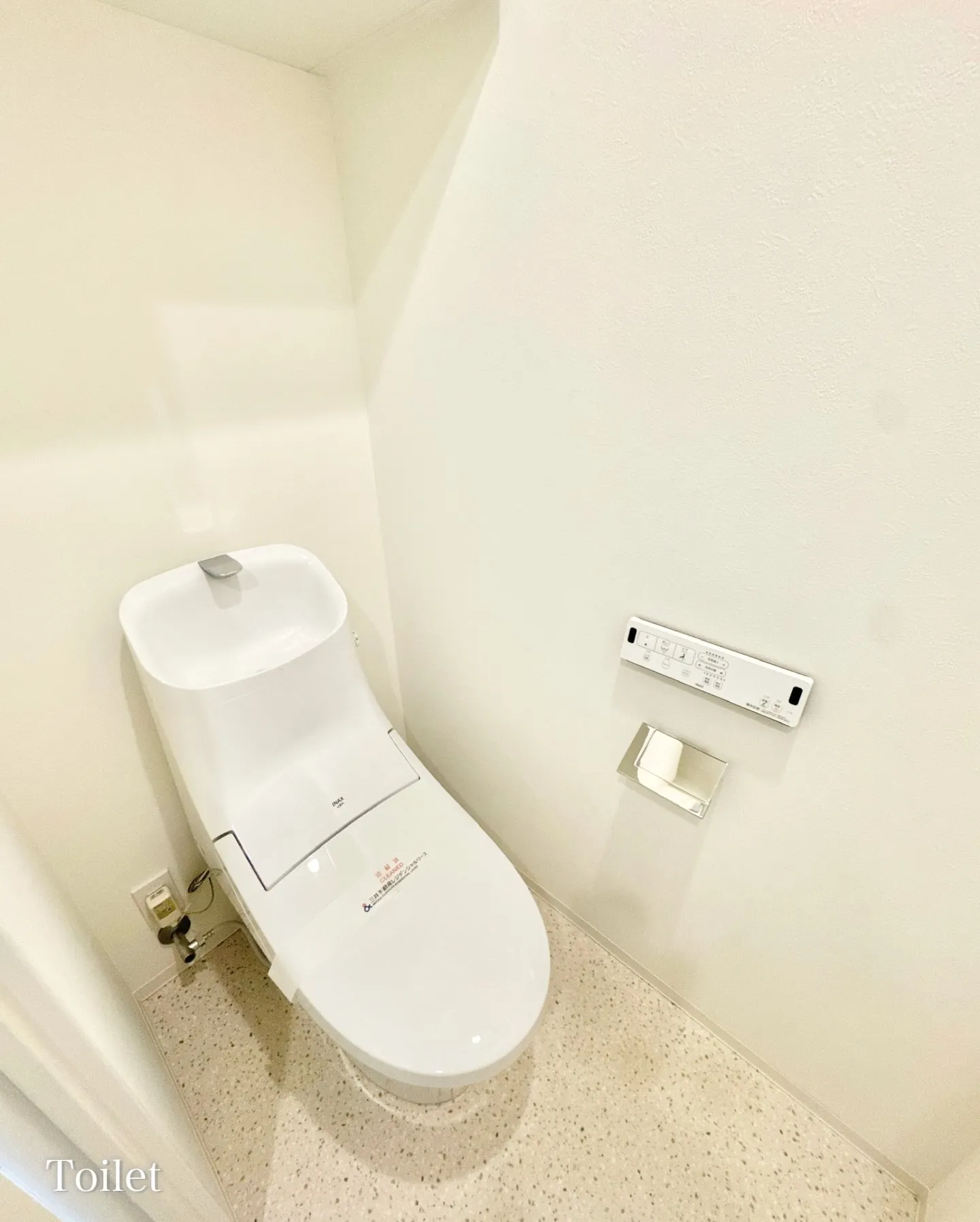 信濃町エリアにある高級リファイニングマンション。