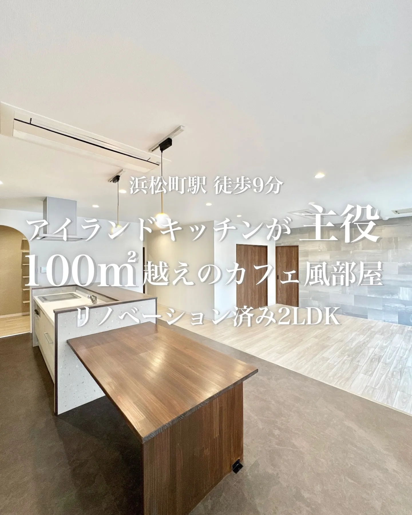 東京湾、お台場を一望できるオーシャンビューが魅力の高級賃貸マ...