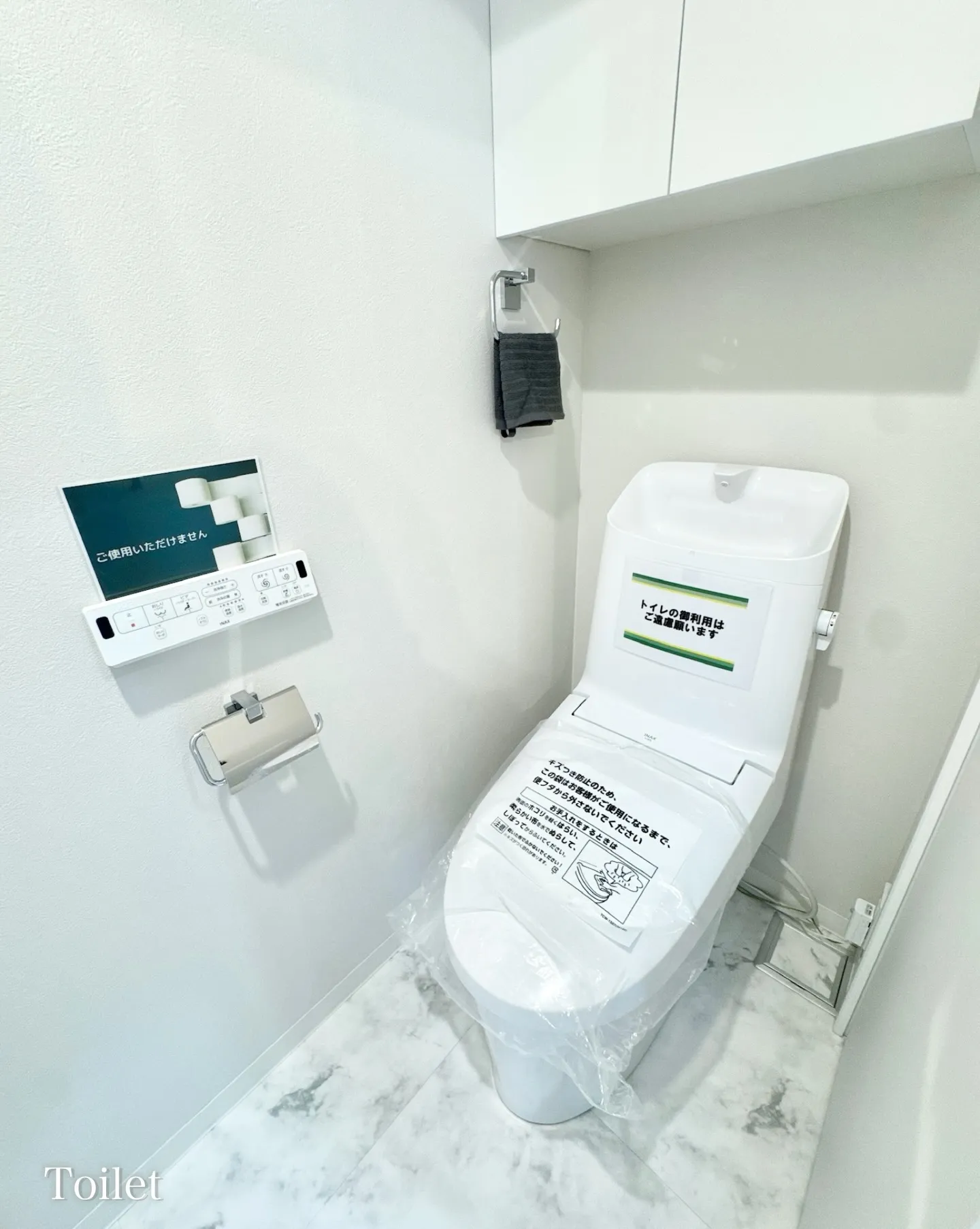 渋谷駅徒歩8分、明治通り沿いのヴィンテージマンションです。