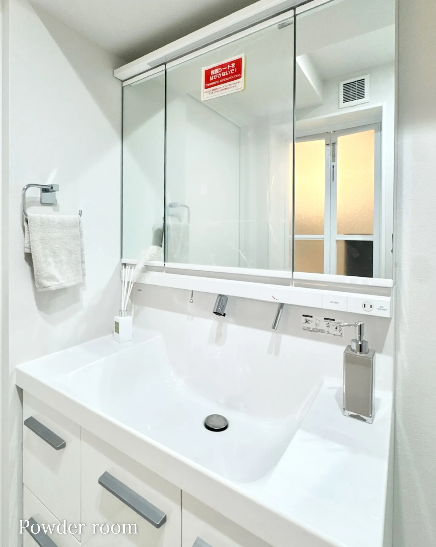 渋谷駅徒歩8分、明治通り沿いのヴィンテージマンションです。