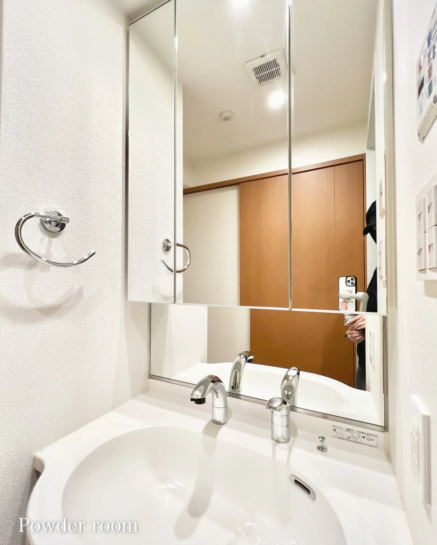 東京都板橋区坂下１丁目に位置し、都営三田線志村三丁目駅や蓮根...