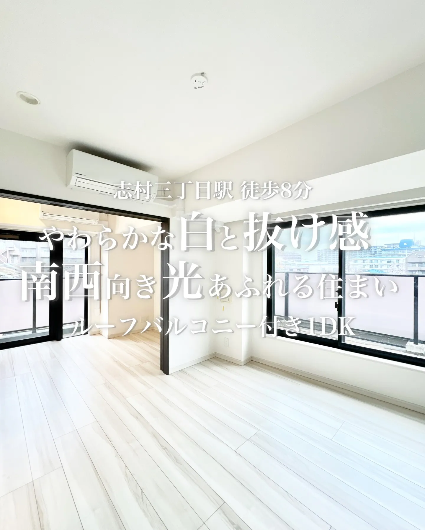 板橋区坂下1丁目に位置する、2019年3月築の分譲賃貸マンシ...