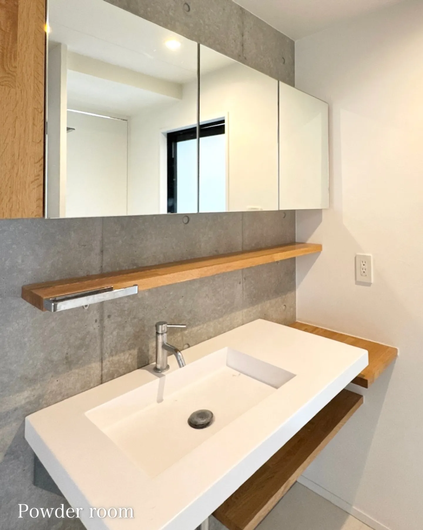 若林エリアに建つ分譲マンション。