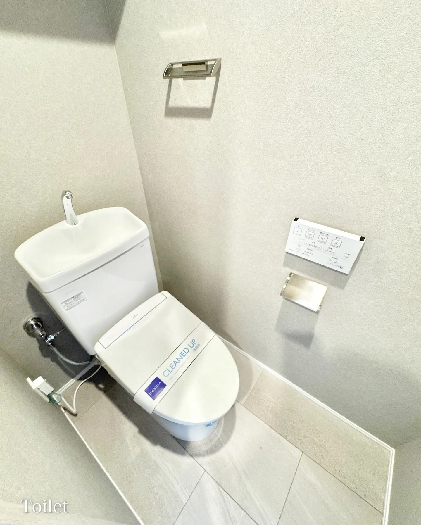 三軒茶屋エリアに建つ高級賃貸マンション。