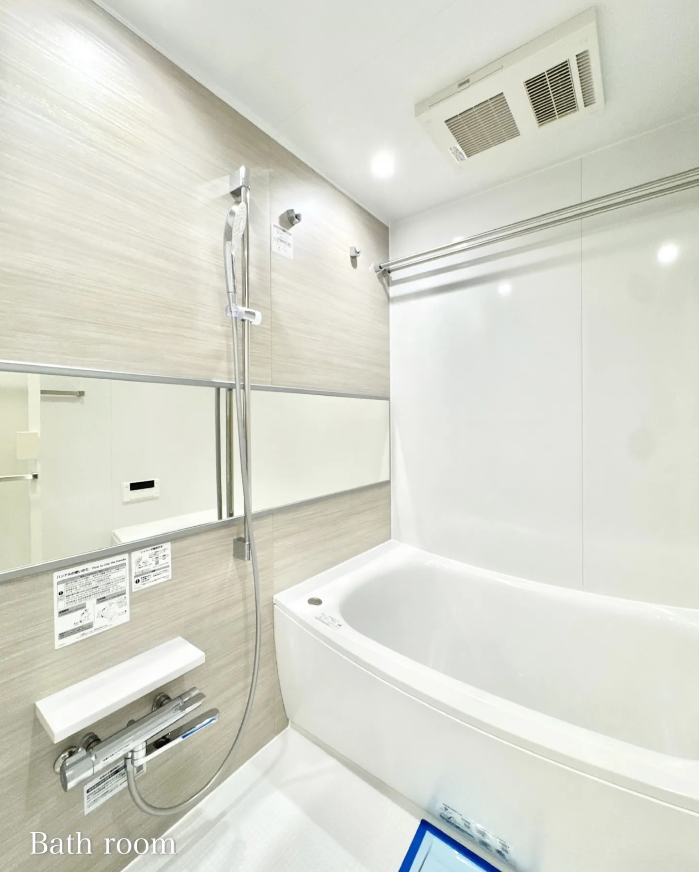 三軒茶屋エリアに建つ高級賃貸マンション。