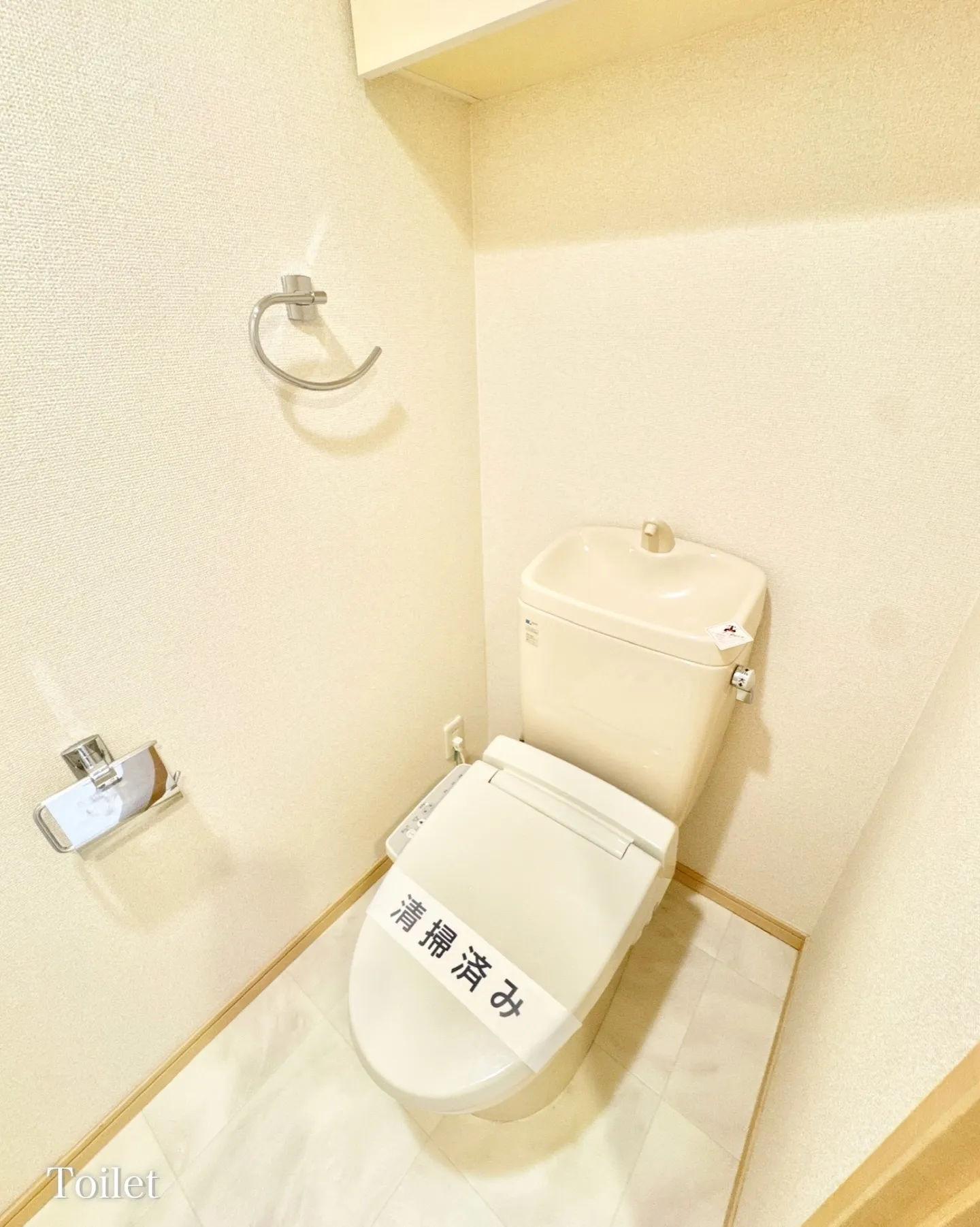 積水ハウスグループが提供する高級レジデンスシリーズ『エスティ...