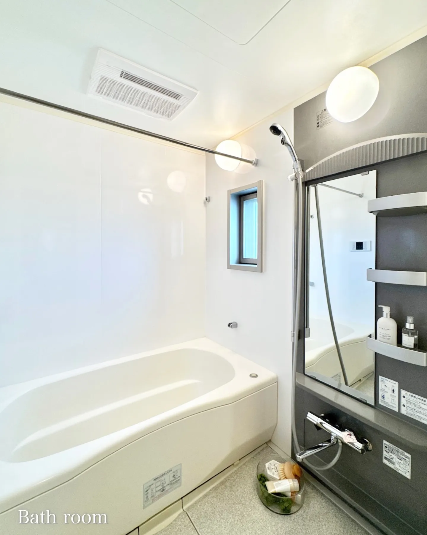 積水ハウスグループが提供する高級レジデンスシリーズ『エスティ...