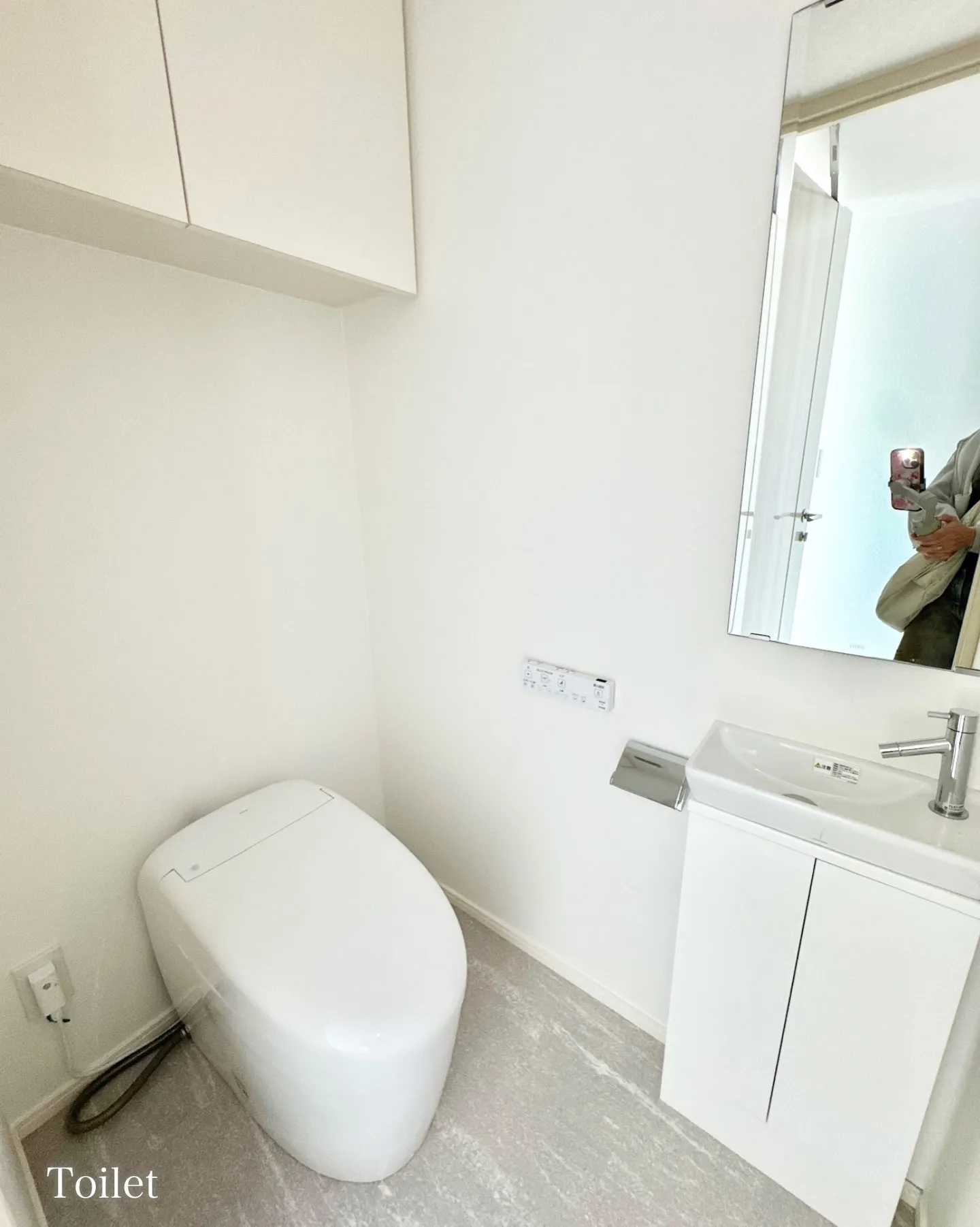 三井不動産の高層マンションシリーズ「Park TOWER」で...