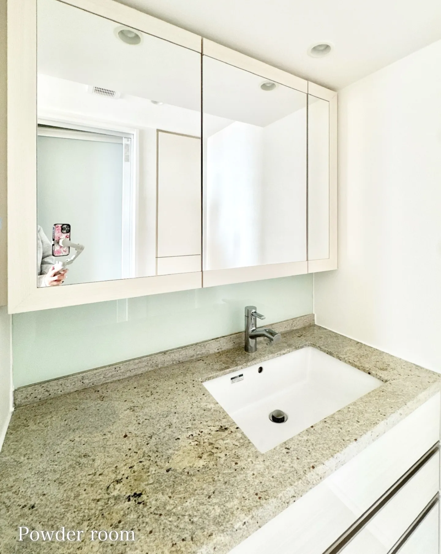 三井不動産の高層マンションシリーズ「Park TOWER」で...