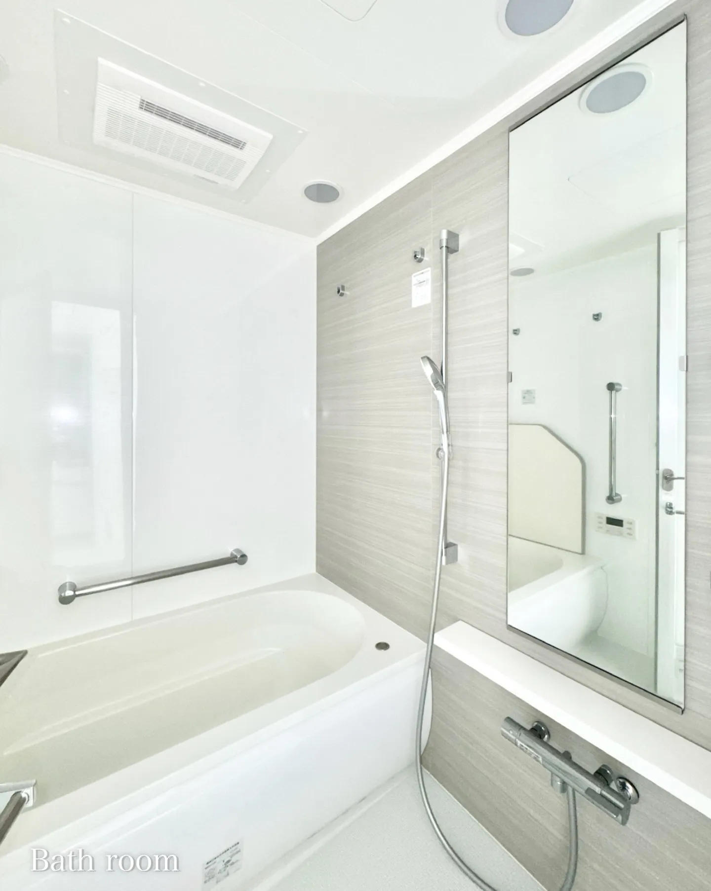 三井不動産の高層マンションシリーズ「Park TOWER」で...