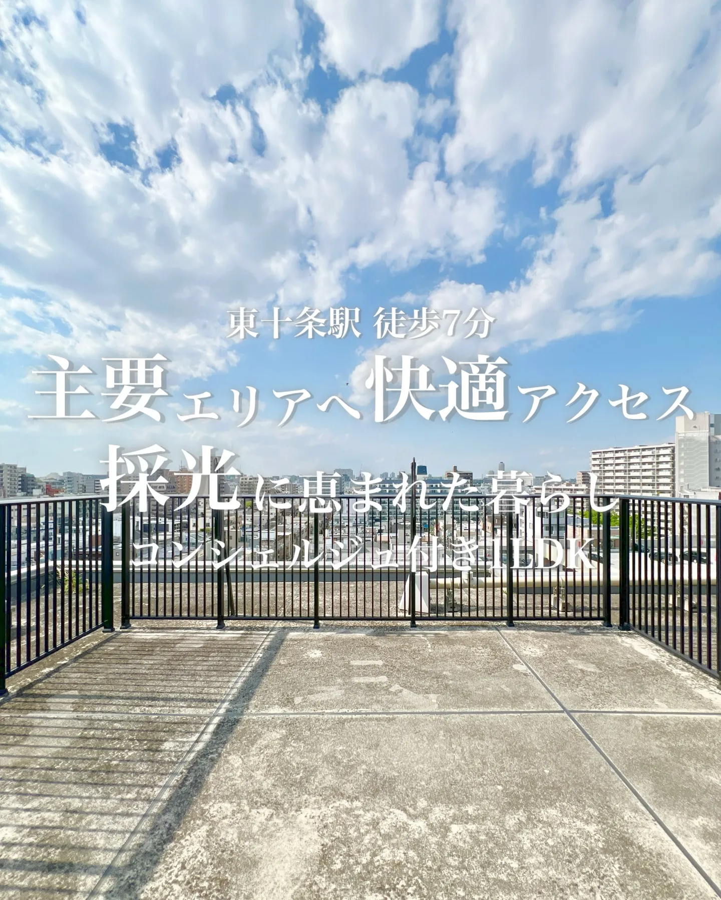 デザイン性にもこだわり、シンプルでありながらも洗練された空間...
