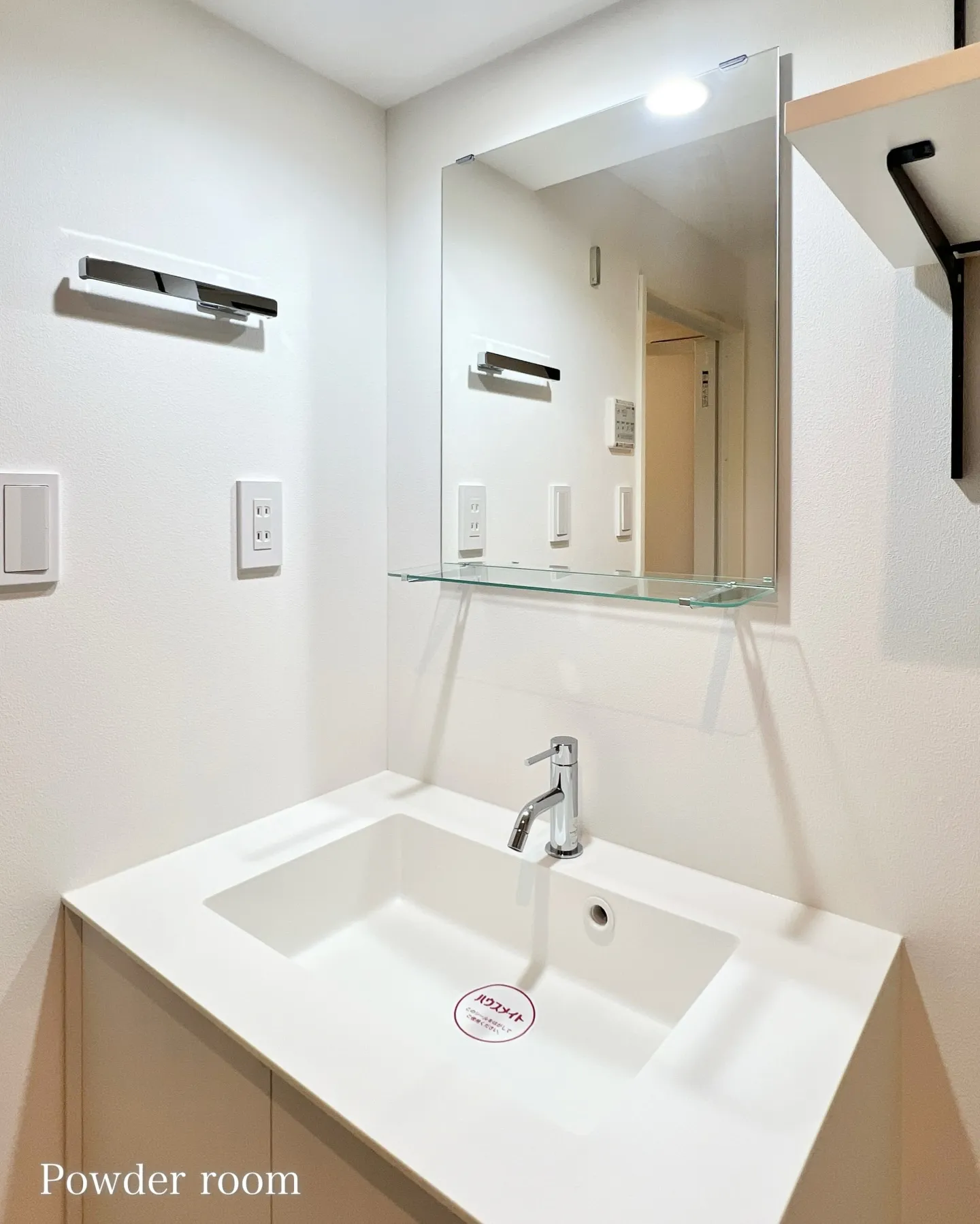 文京区本駒込2丁目の旧白山通りから1本中に入った閑静な住宅街...