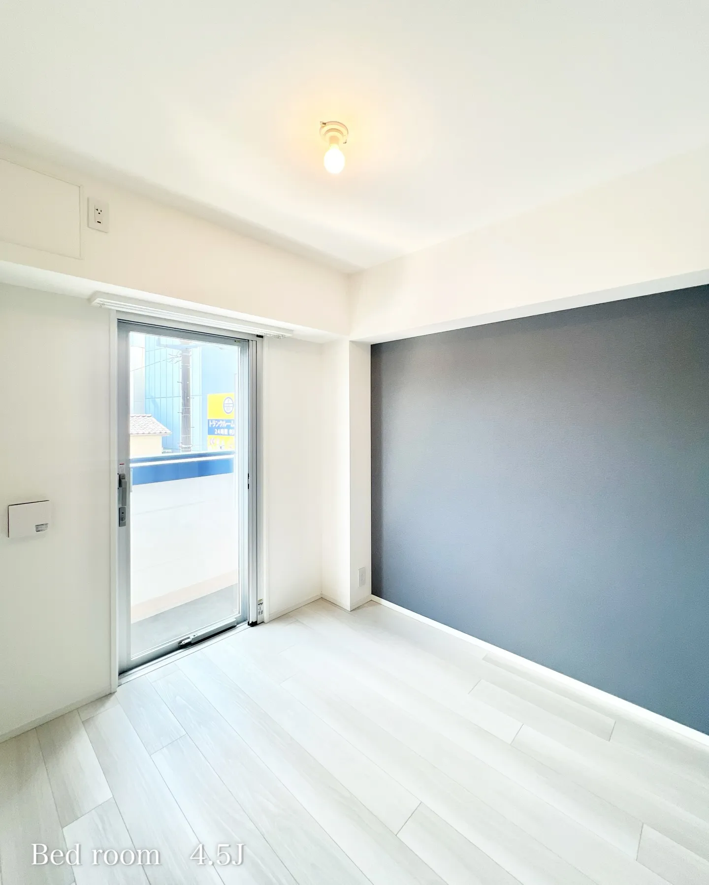 文京区本駒込4丁目に建つ「インスタイルレジデンス本駒込」。