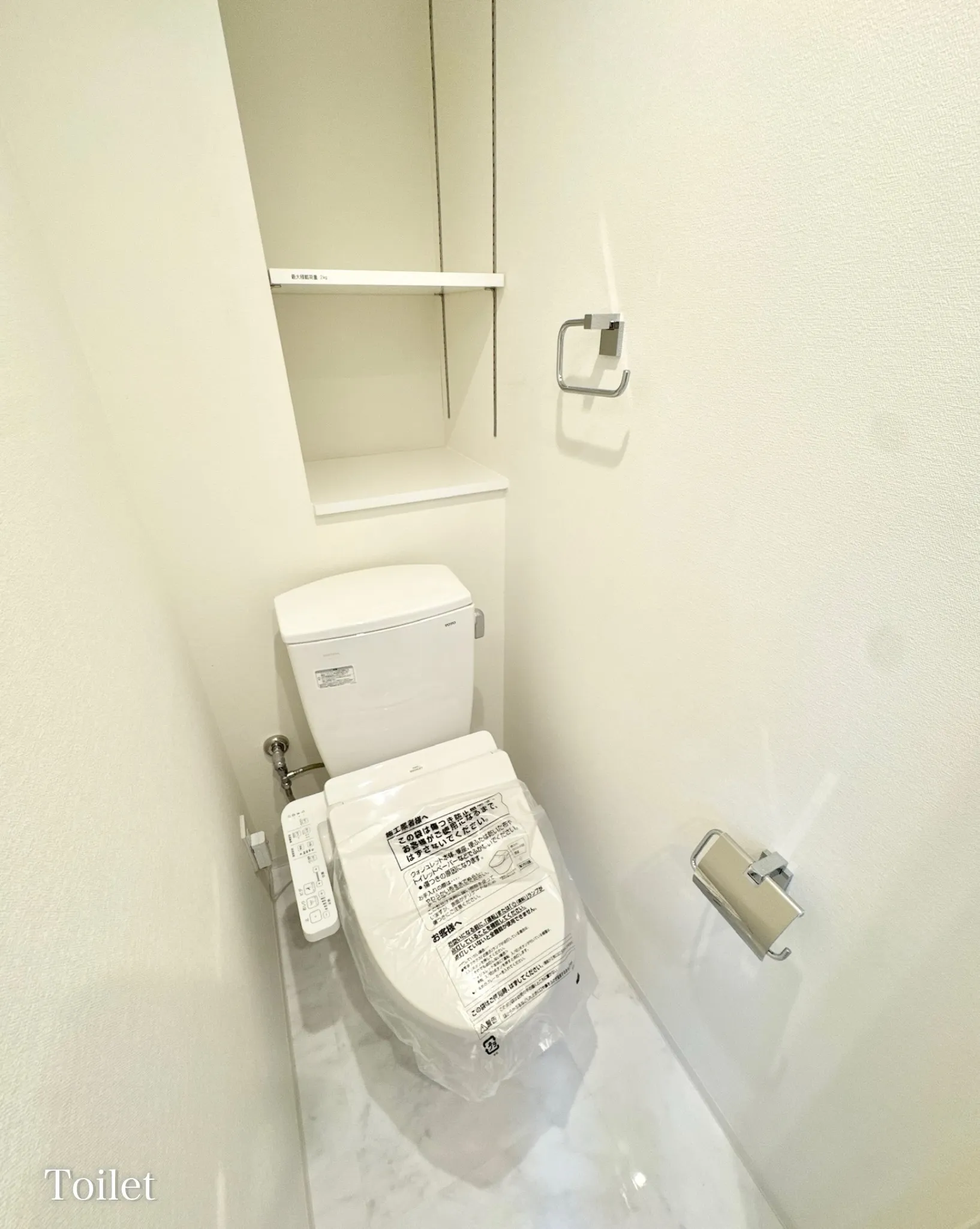 目黒区上目黒に建つ賃貸マンション「グランパセオ中目黒Ⅱ」交通...