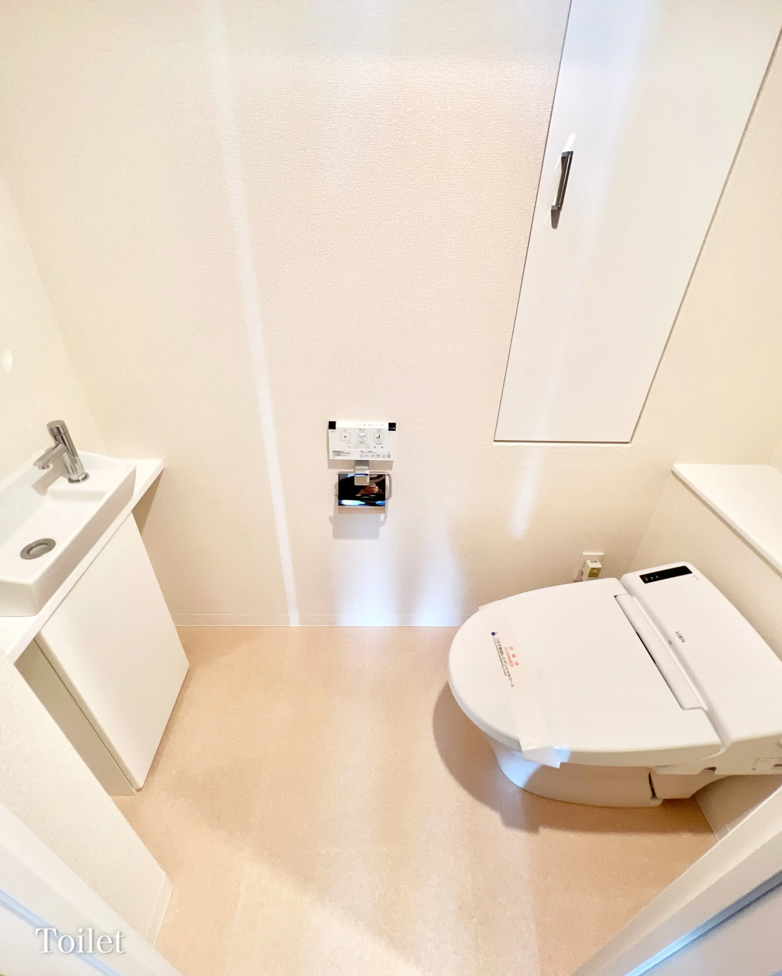 三井不動産レジデンシャルが手がける都市型賃貸マンションシリー...