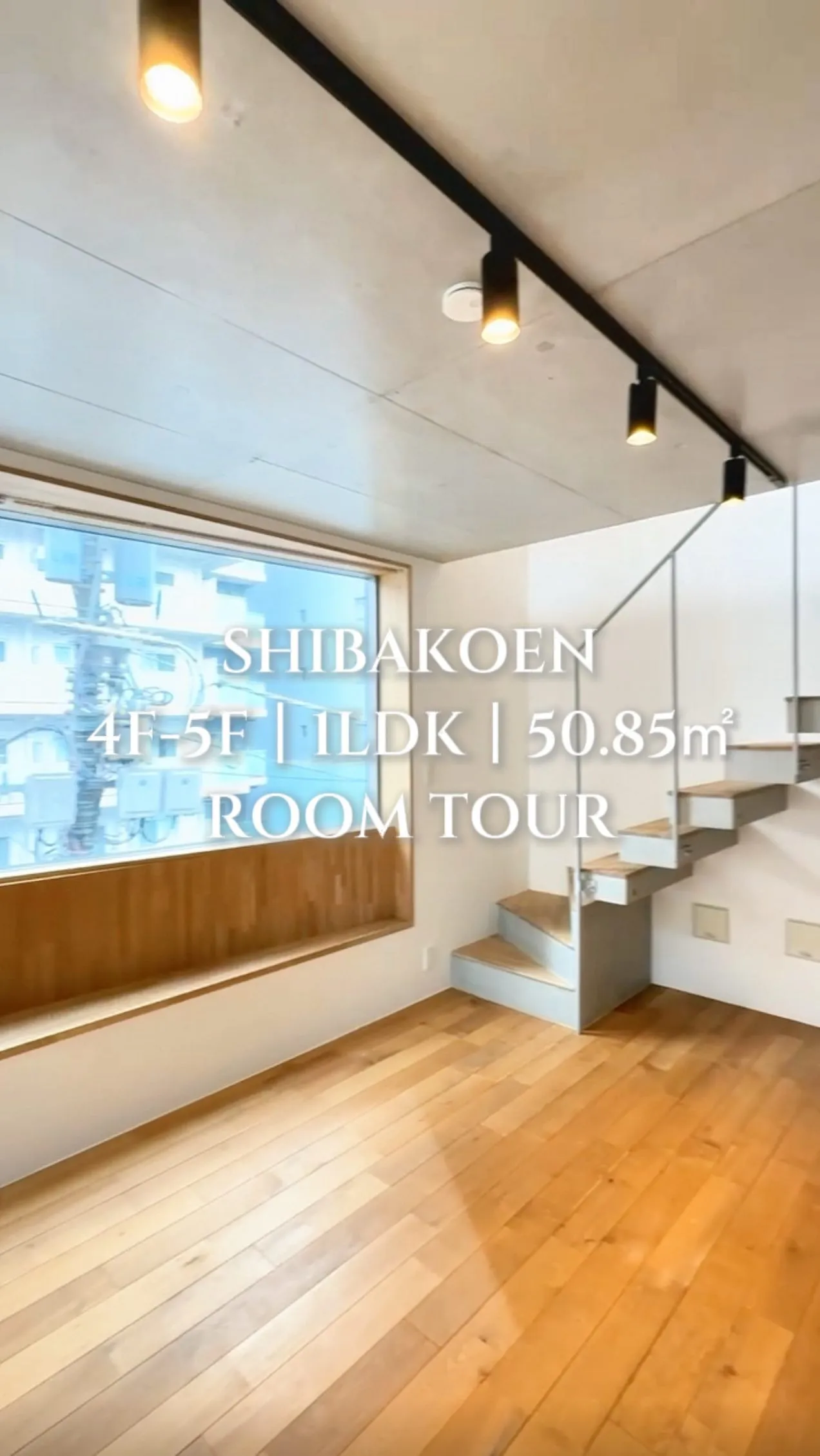 【賃料】270,000円