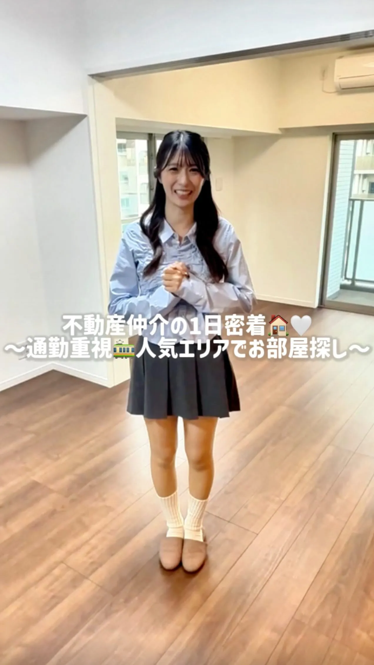 【賃料】327,000円