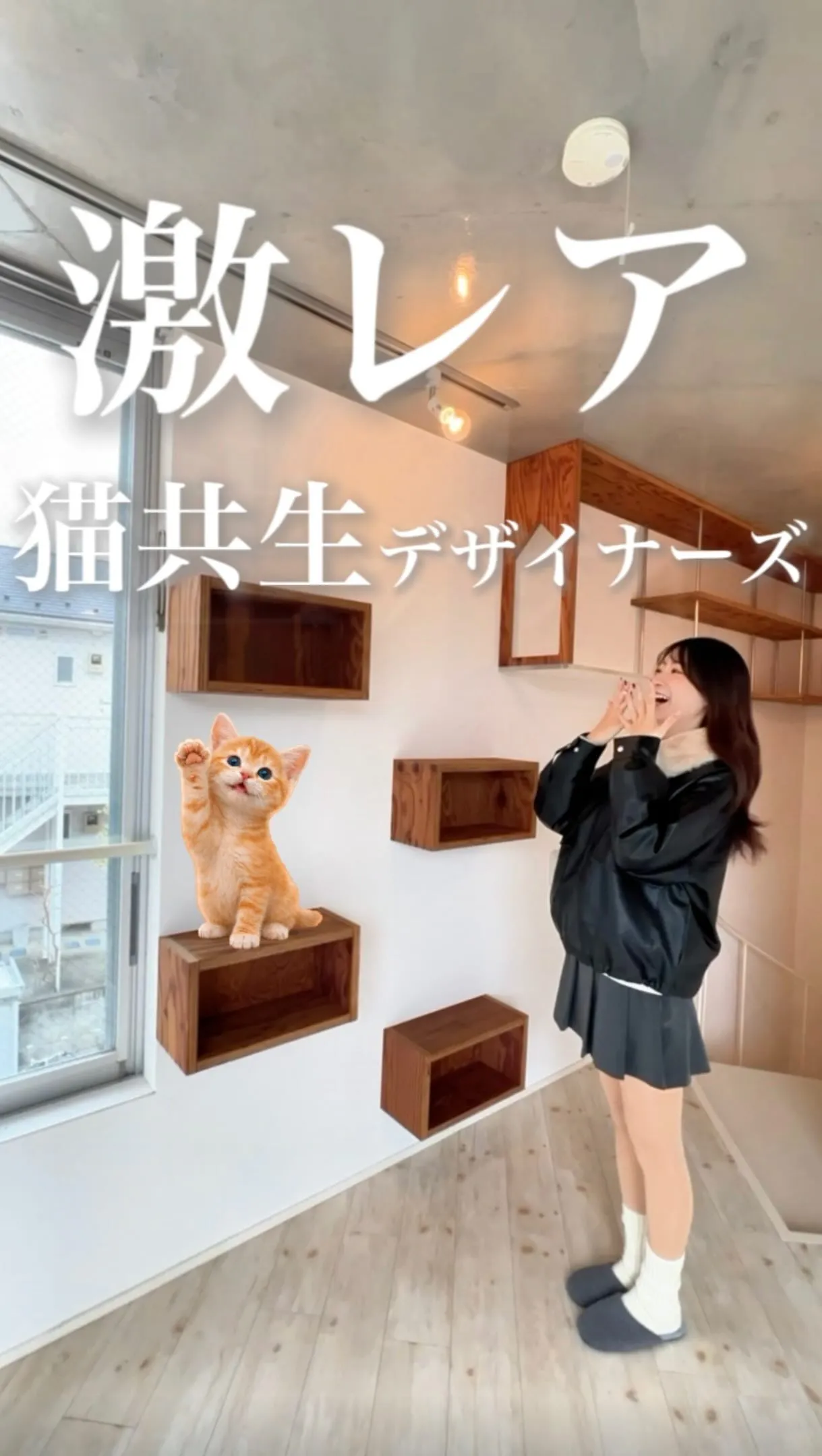 【賃料】125,000円