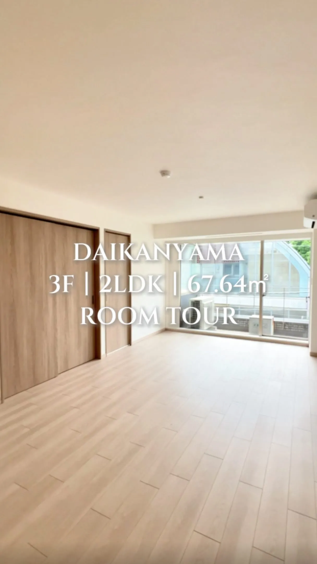 【賃料】430,000円