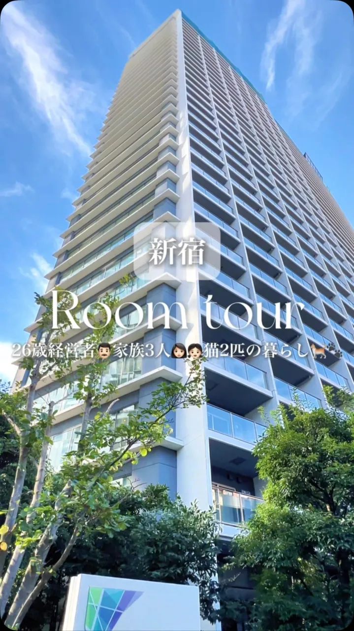26歳経営者さんのルームツアー🏠🤍